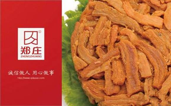 湖南金沃财智,金蝶软件,金蝶财务软件